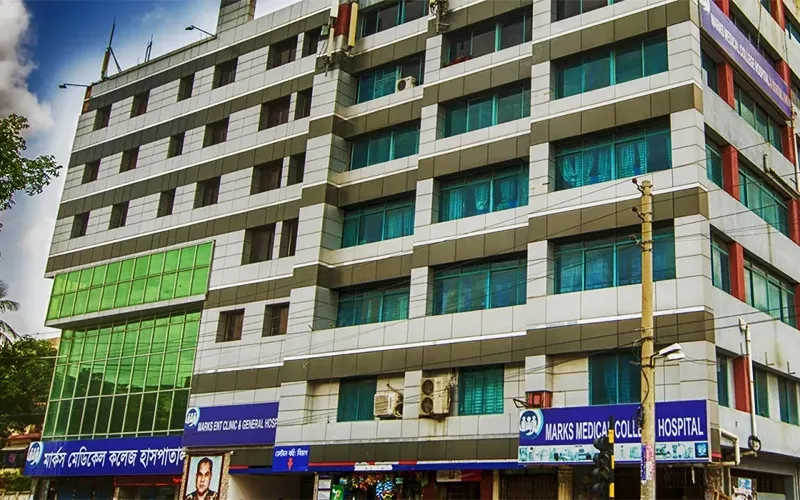 Marks Medical College in Bangladesh